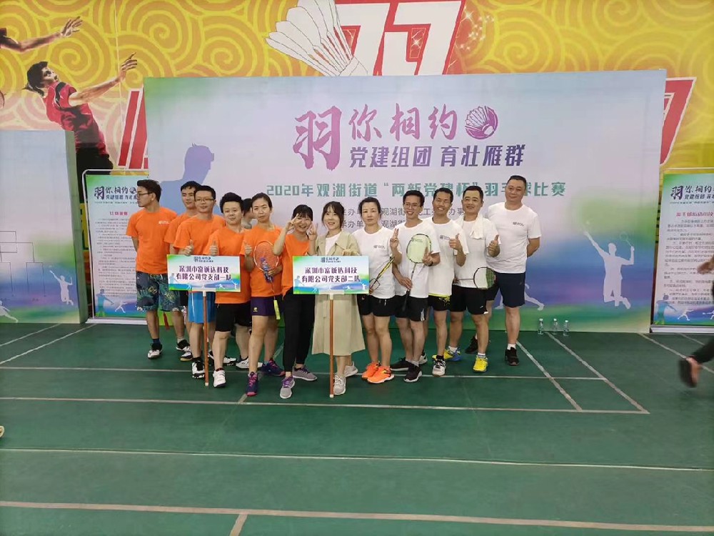 深圳LOGO设计,深圳平面设计,深圳品牌设计,深圳平面设计公司,logo设计