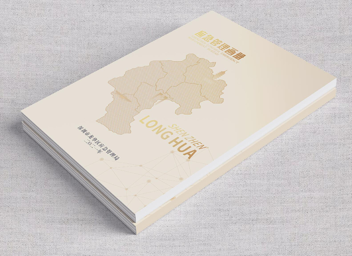 QQ截图20210713152203.jpg