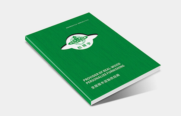 活动策划,深圳活动策划公司,年会策划,年会策划公司