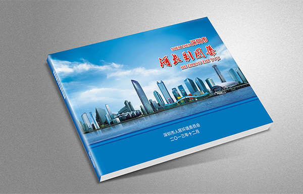 活动策划,深圳活动策划公司,年会策划,年会策划公司