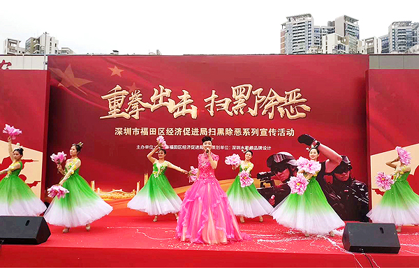 深圳LOGO设计,深圳平面设计,深圳品牌设计,深圳平面设计公司,logo设计