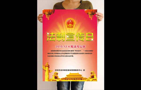 活动策划,深圳活动策划公司,年会策划,年会策划公司