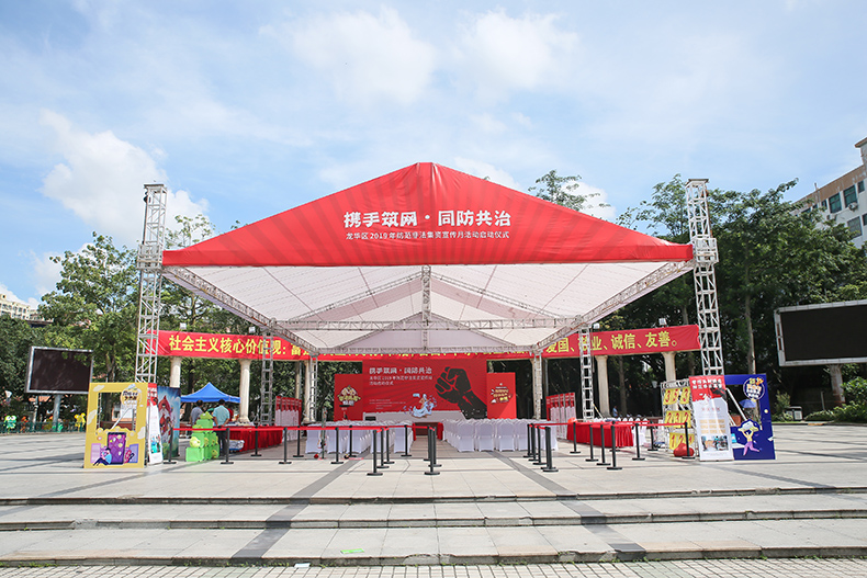 深圳LOGO设计,深圳平面设计,深圳品牌设计,深圳平面设计公司,logo设计