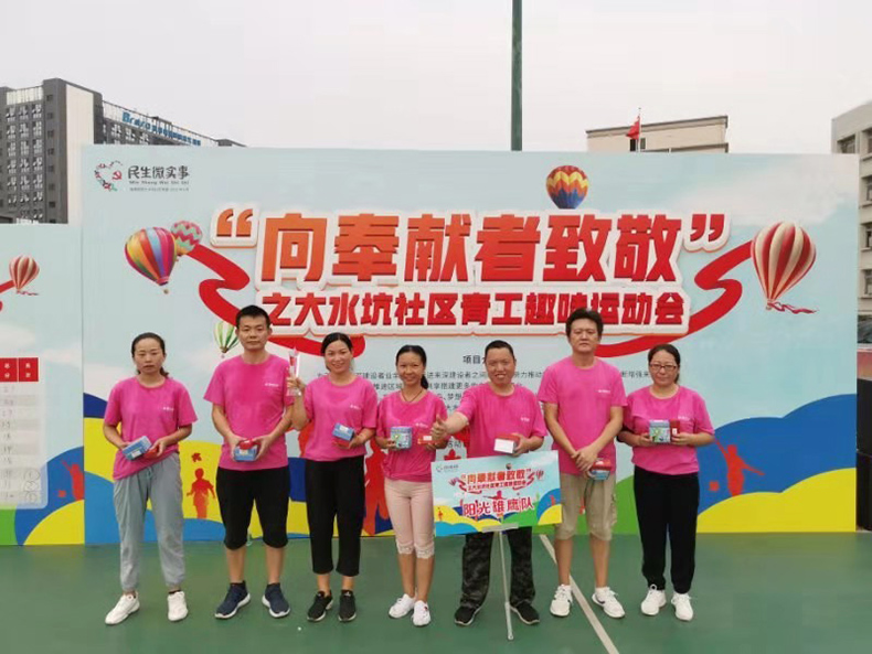 深圳LOGO设计,深圳平面设计,深圳品牌设计,深圳平面设计公司,logo设计