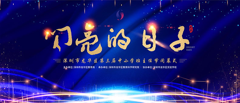 深圳LOGO设计,深圳平面设计,深圳品牌设计,深圳平面设计公司,logo设计