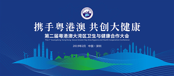 深圳LOGO设计,深圳平面设计,深圳品牌设计,深圳平面设计公司,logo设计